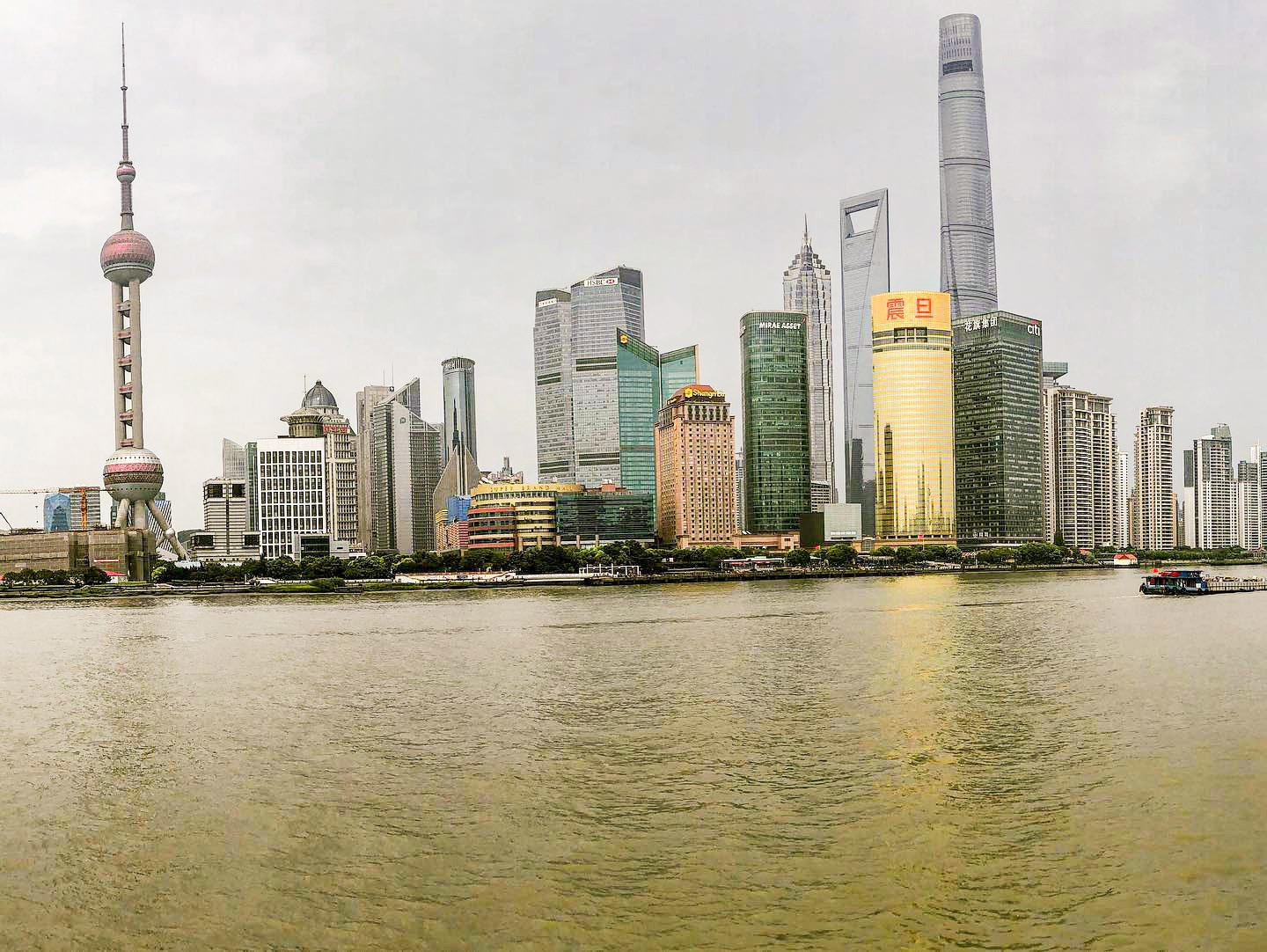 shanghai-skyline.jpeg