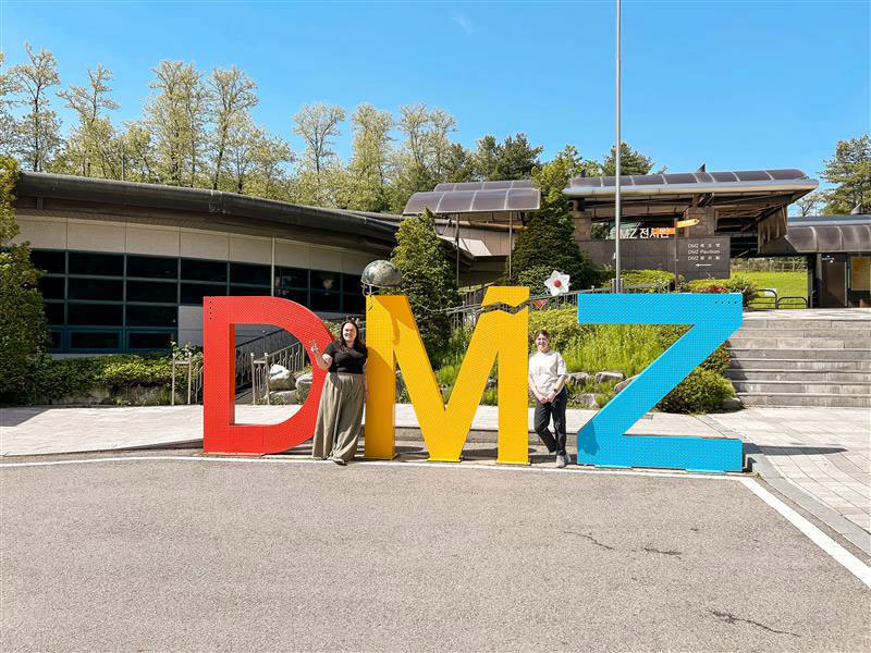 dmz-sign-seoul-south-korea.jpg