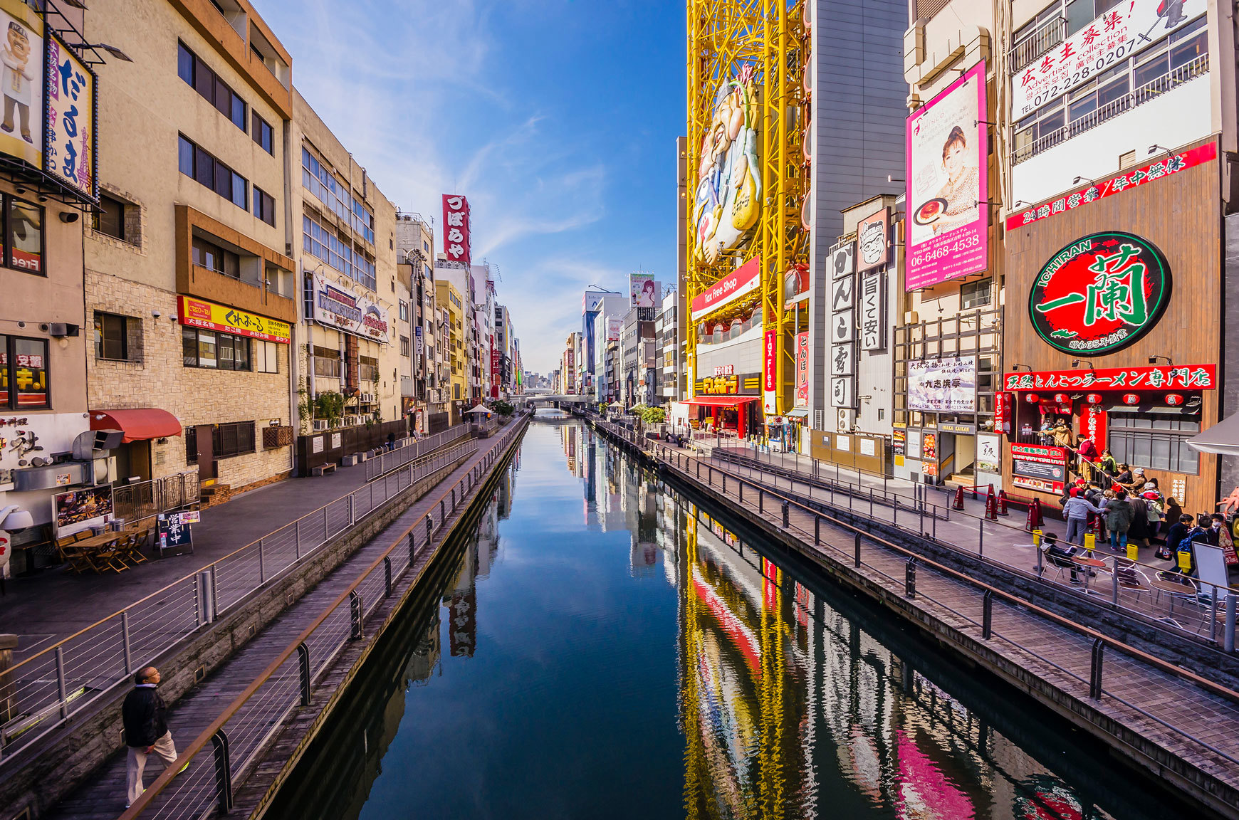 dotonbori-street-osaka-japan.jpg