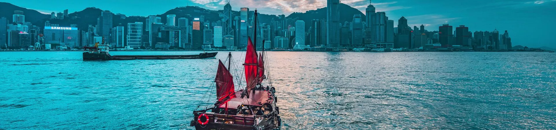 Large Boat Of Hong Kong