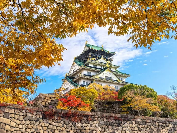 |View of Osaka Castle at autumn in Japan