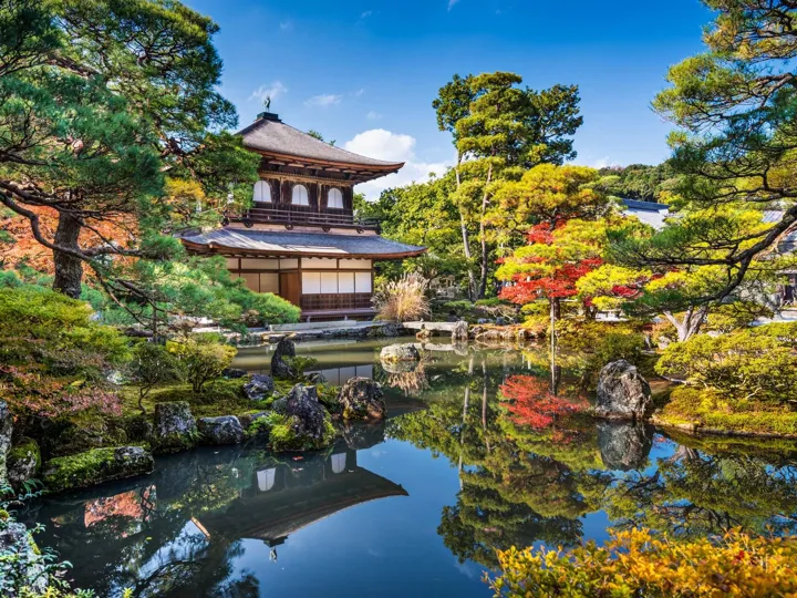 View of Japan style Kyoto Park, Japan