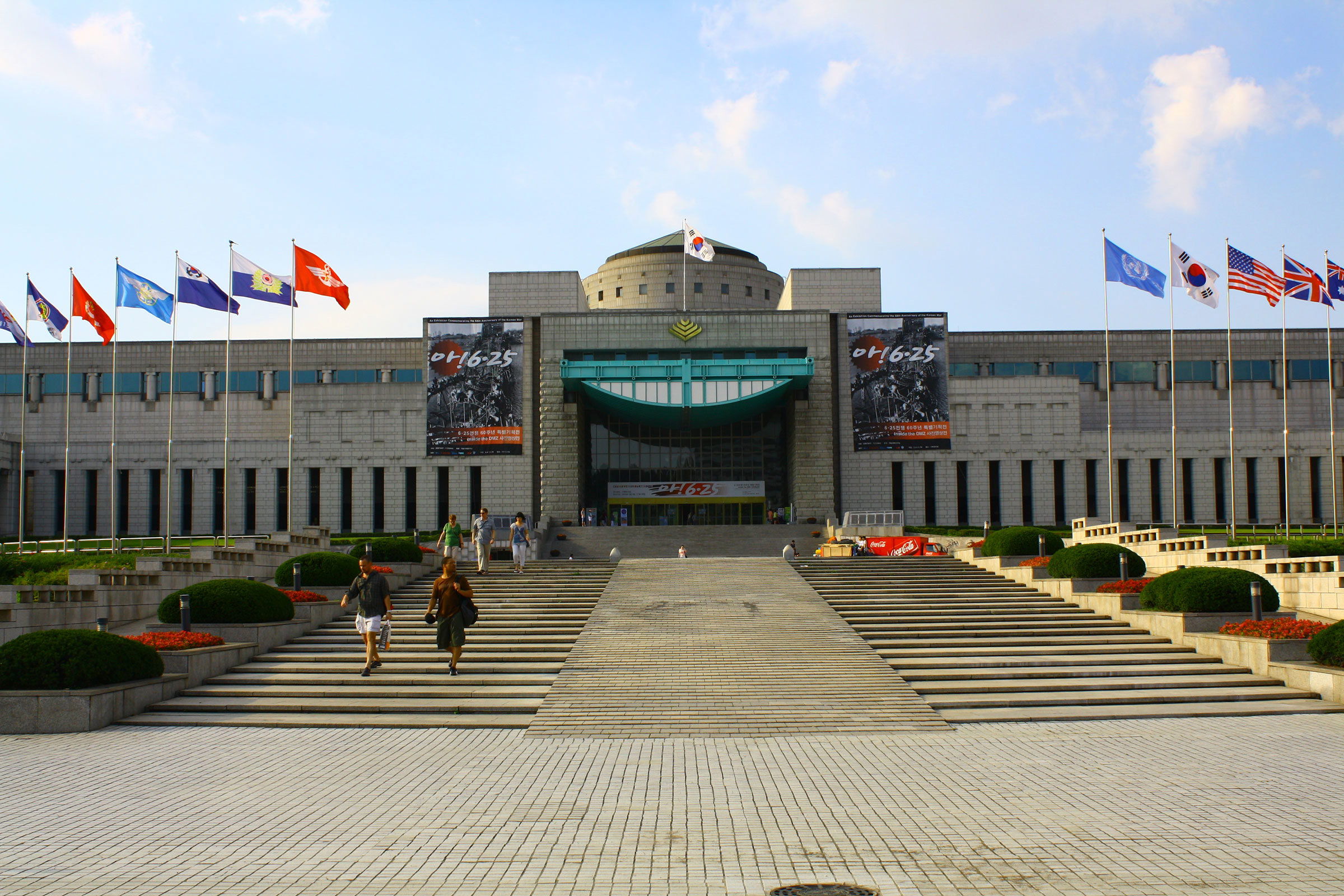 korean-war-memorial-seoul-south-korea.jpg