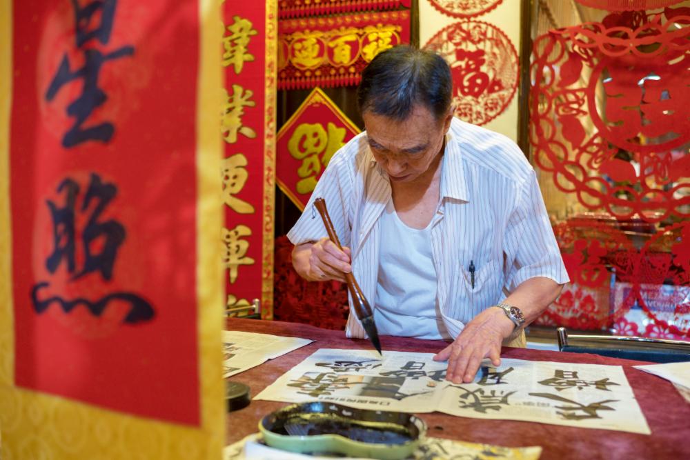 DIC Singapore's Chinatown Chinese Immigrants History