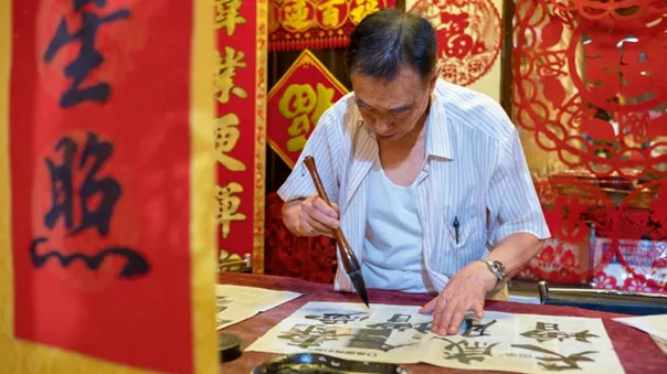 DIC Singapore's Chinatown Chinese Immigrants History