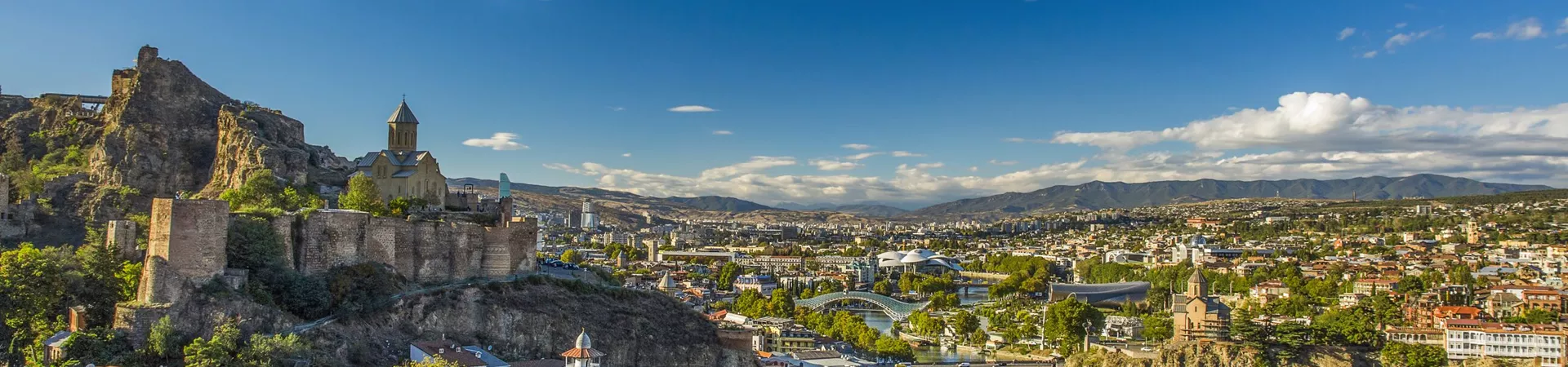 Website Banner Overlooking Tbilisi Old Town 639891110