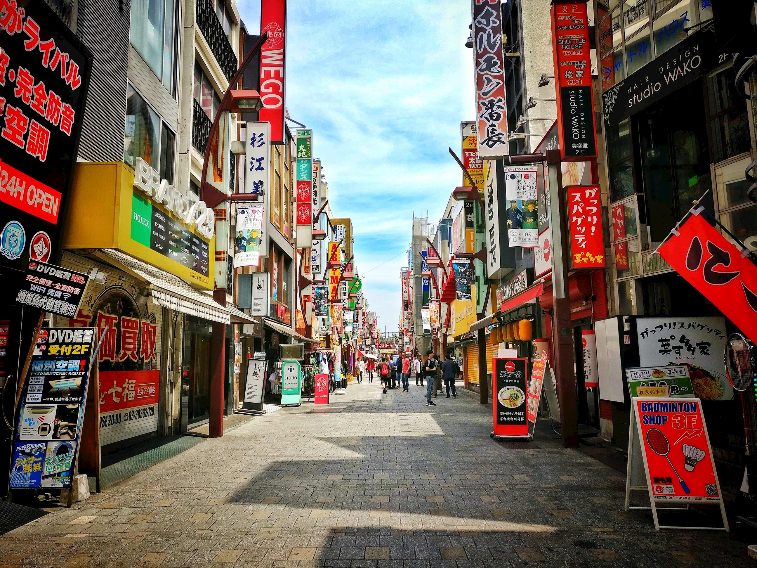 visit-ameyoko-street-market-tokyo-japan.jpg