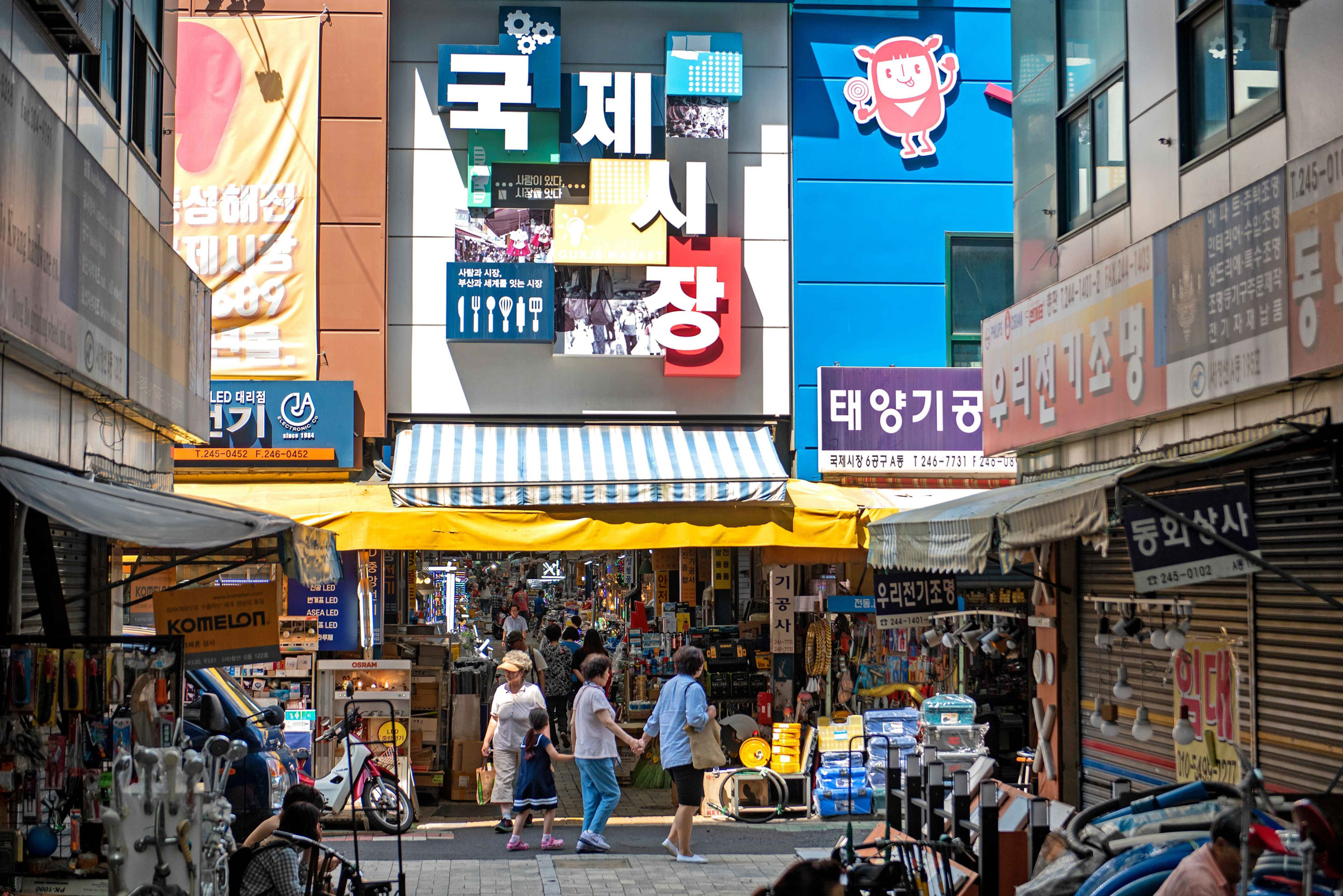 visit-gukje-market-busan-south-korea.jpg