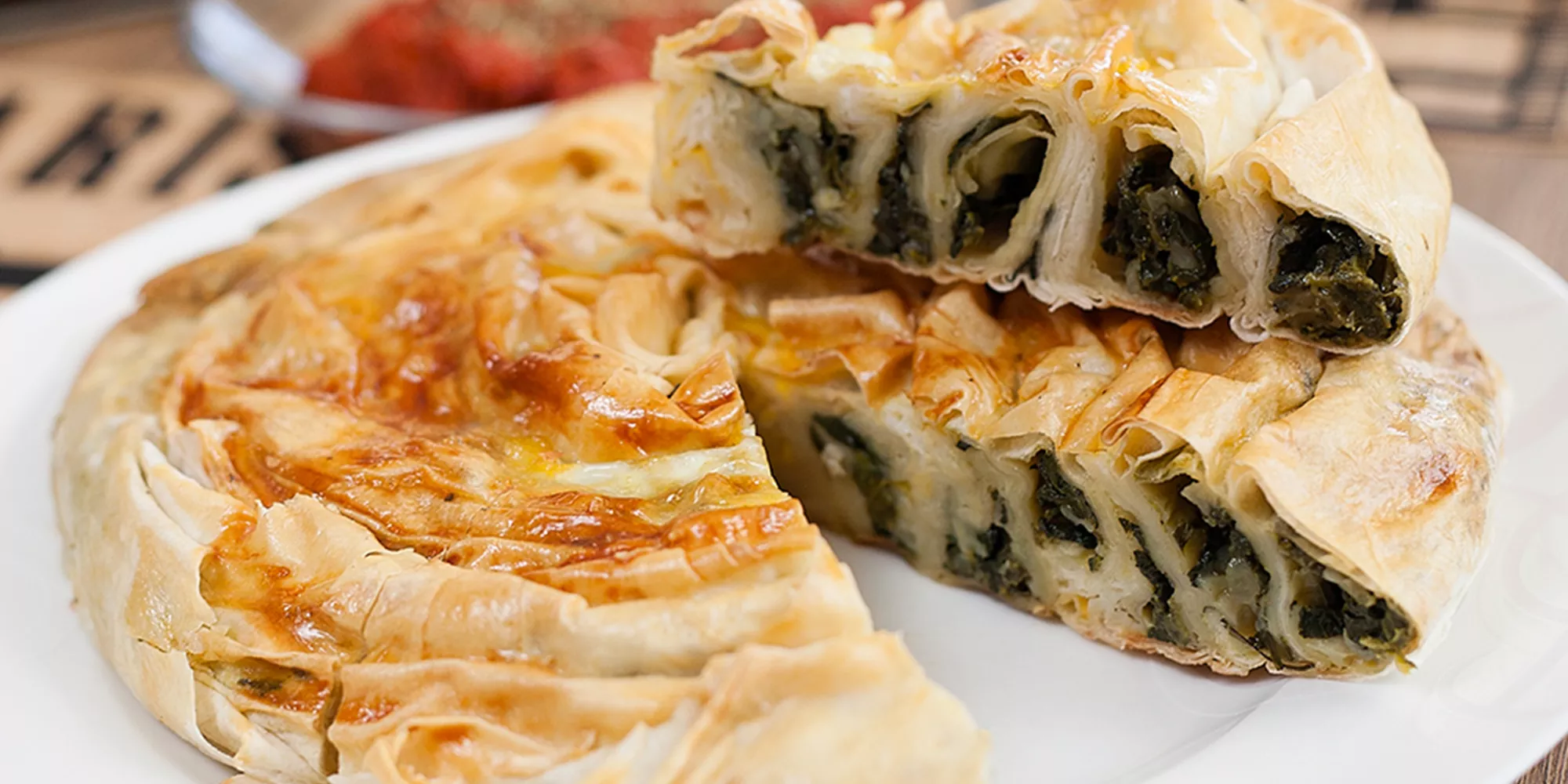 Bulgarian spinach and feta pie