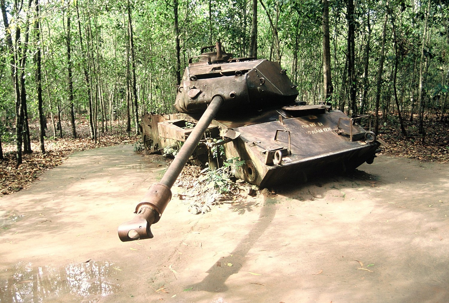 Cu Chi Tunnels Ho Chi Minh City, Vietnam
