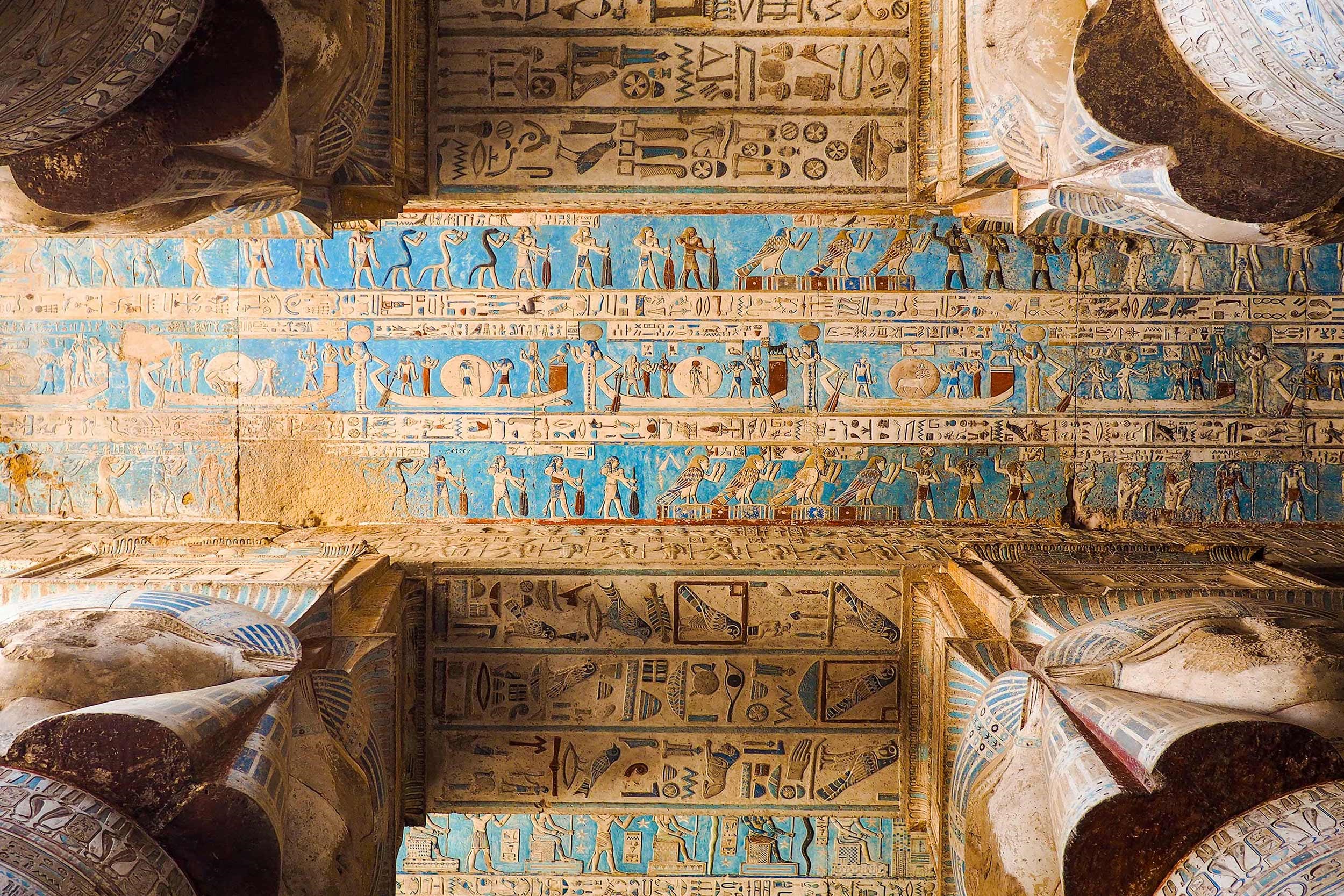 temple-hathor-dendera-egypt.jpg