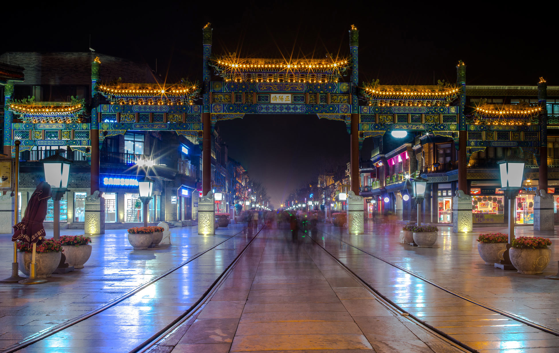 beijing-qianmen-street-night-beijing-china.jpg