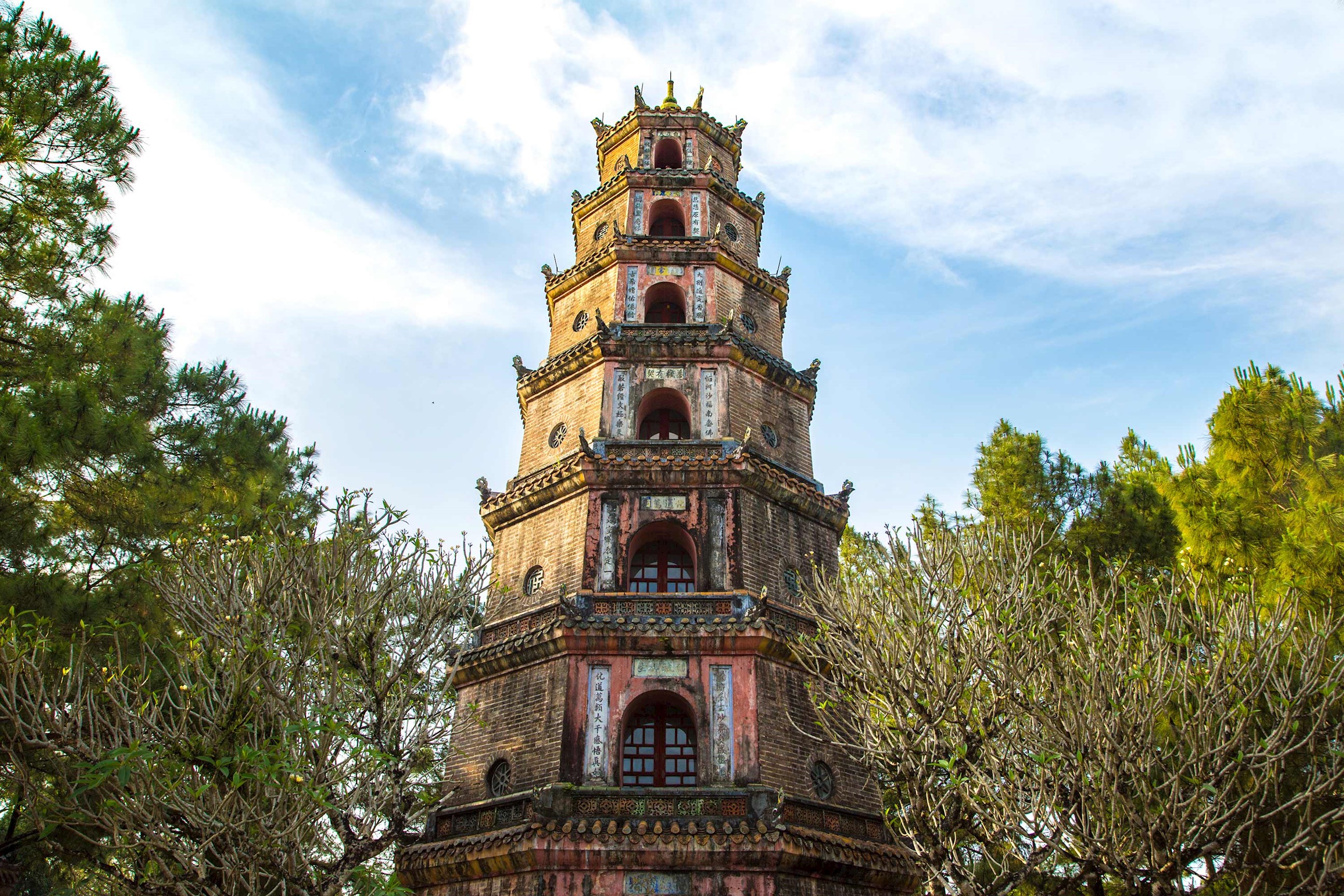 Thien Mu Pagoda in Hue, Vietnam