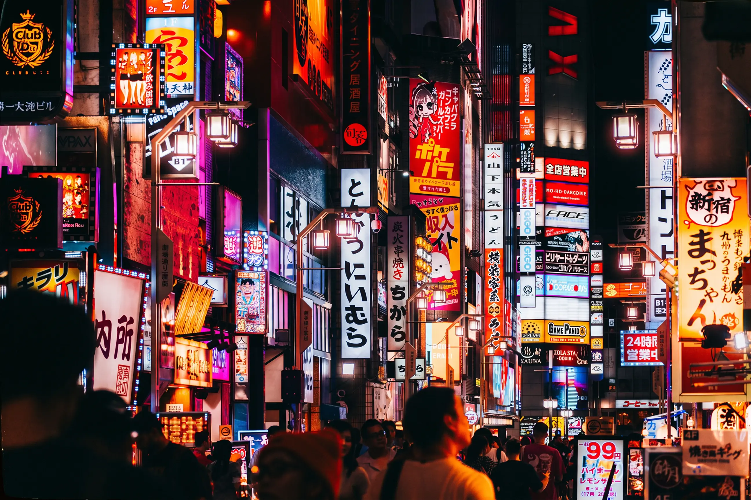 day-hero-illuminated-neon-signs-tokyo-japan.webp