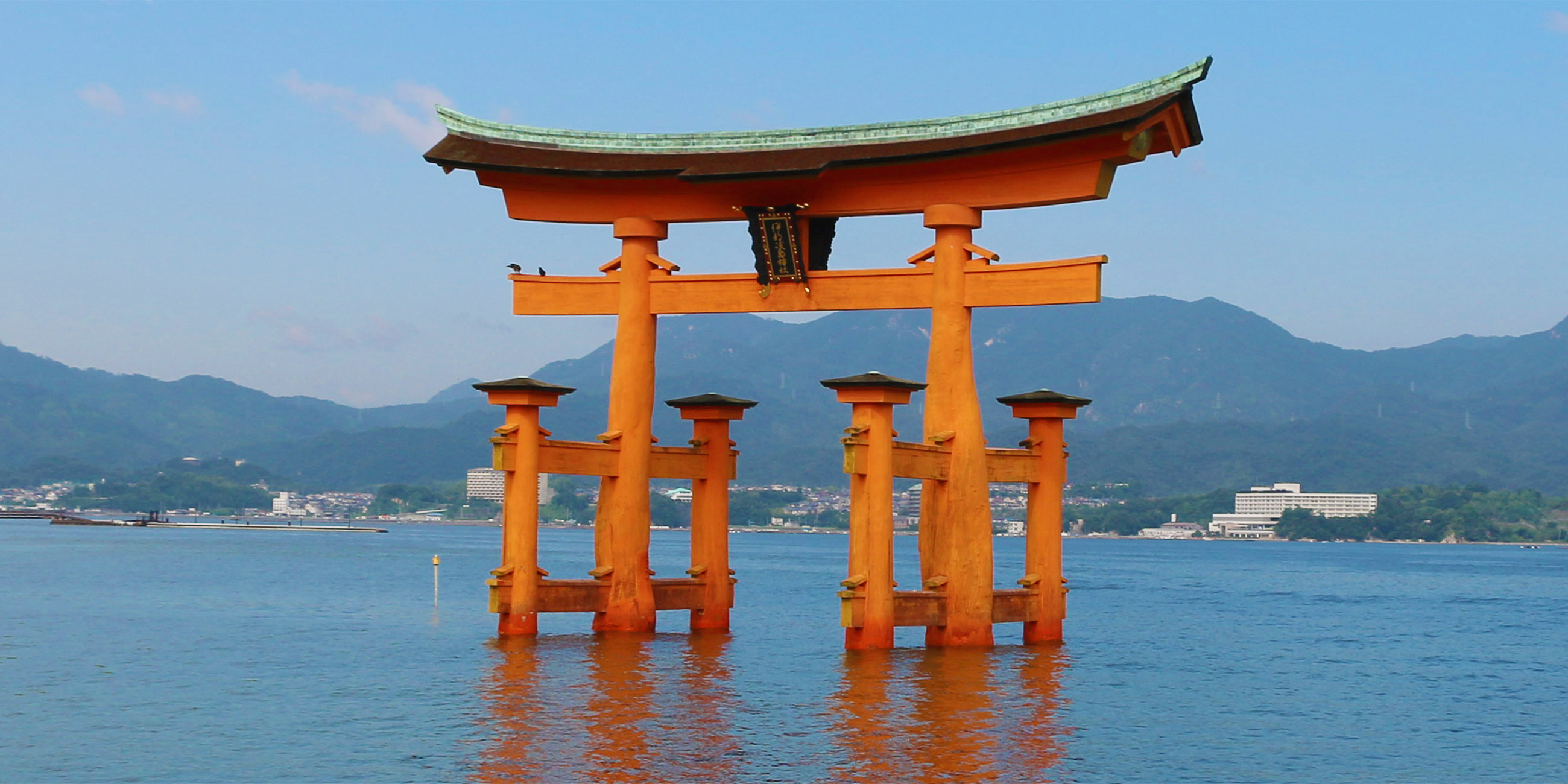Japan Tour Packages  Japan Destination Guide | Trafalgar