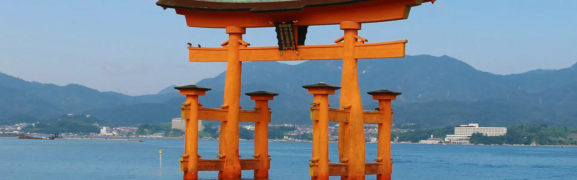 Japan Itsukushima Shrine Miyajima