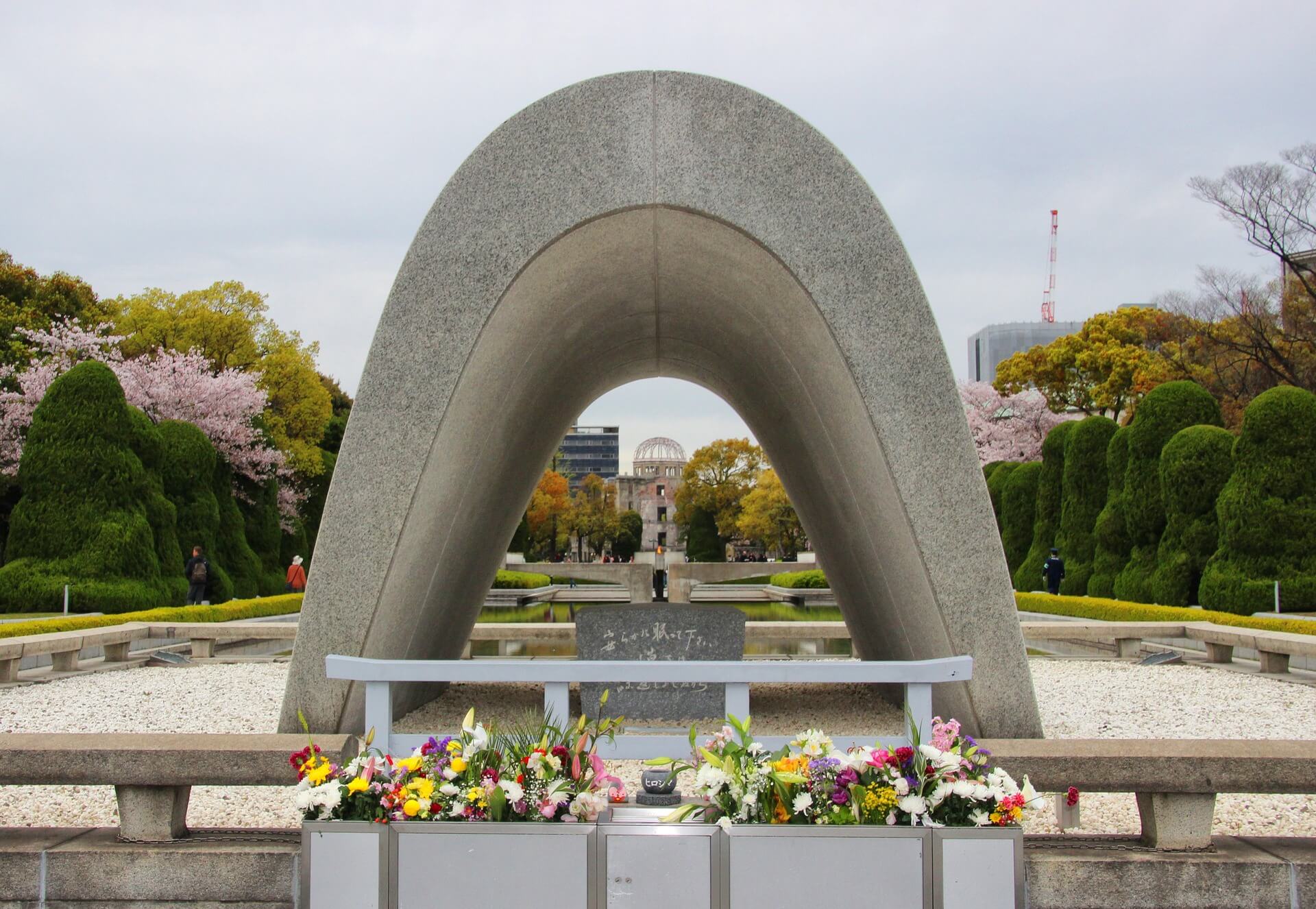 Memorial Cenotaph Hiroshima in Japan
