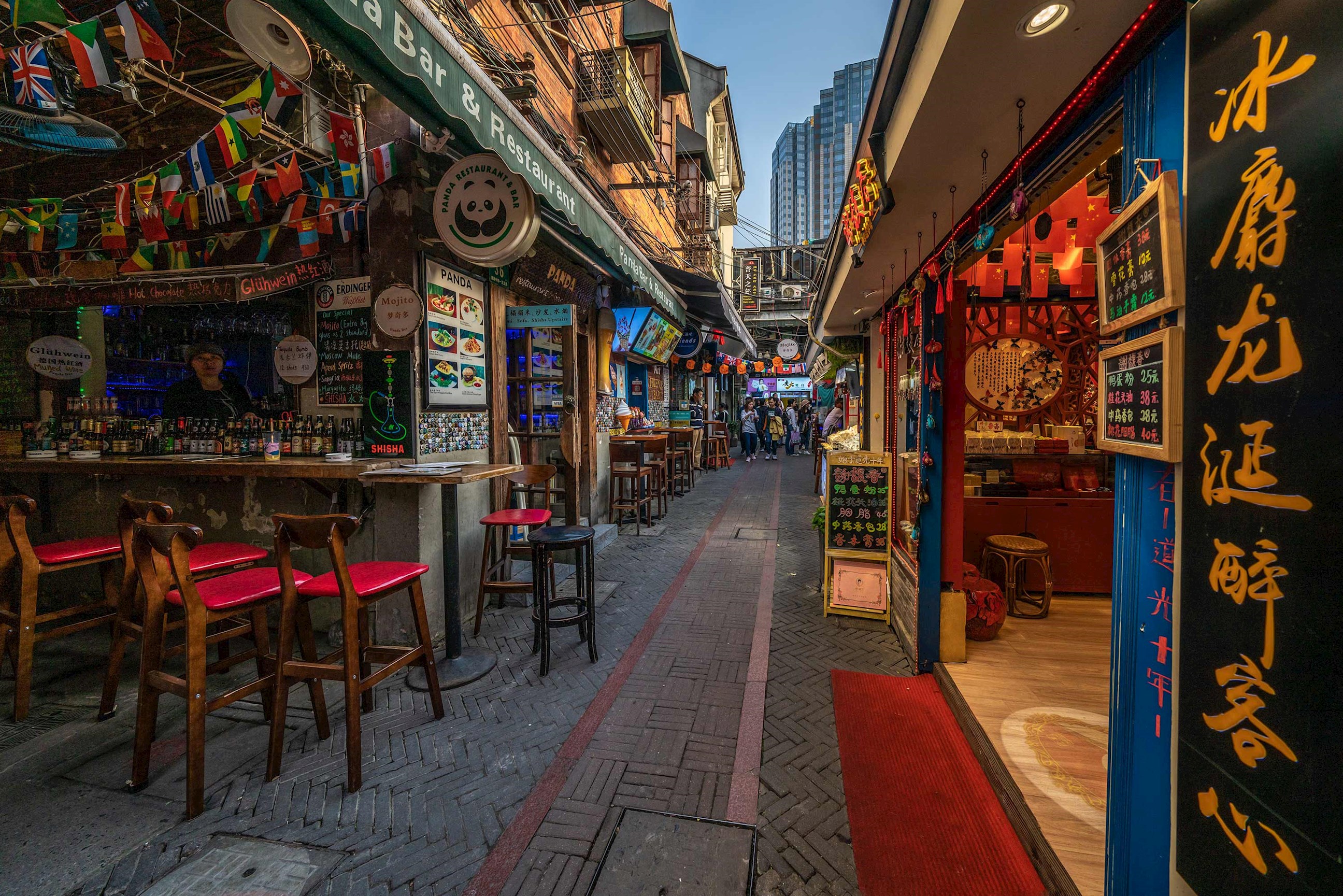 shops-bars-shanghai-china.jpg