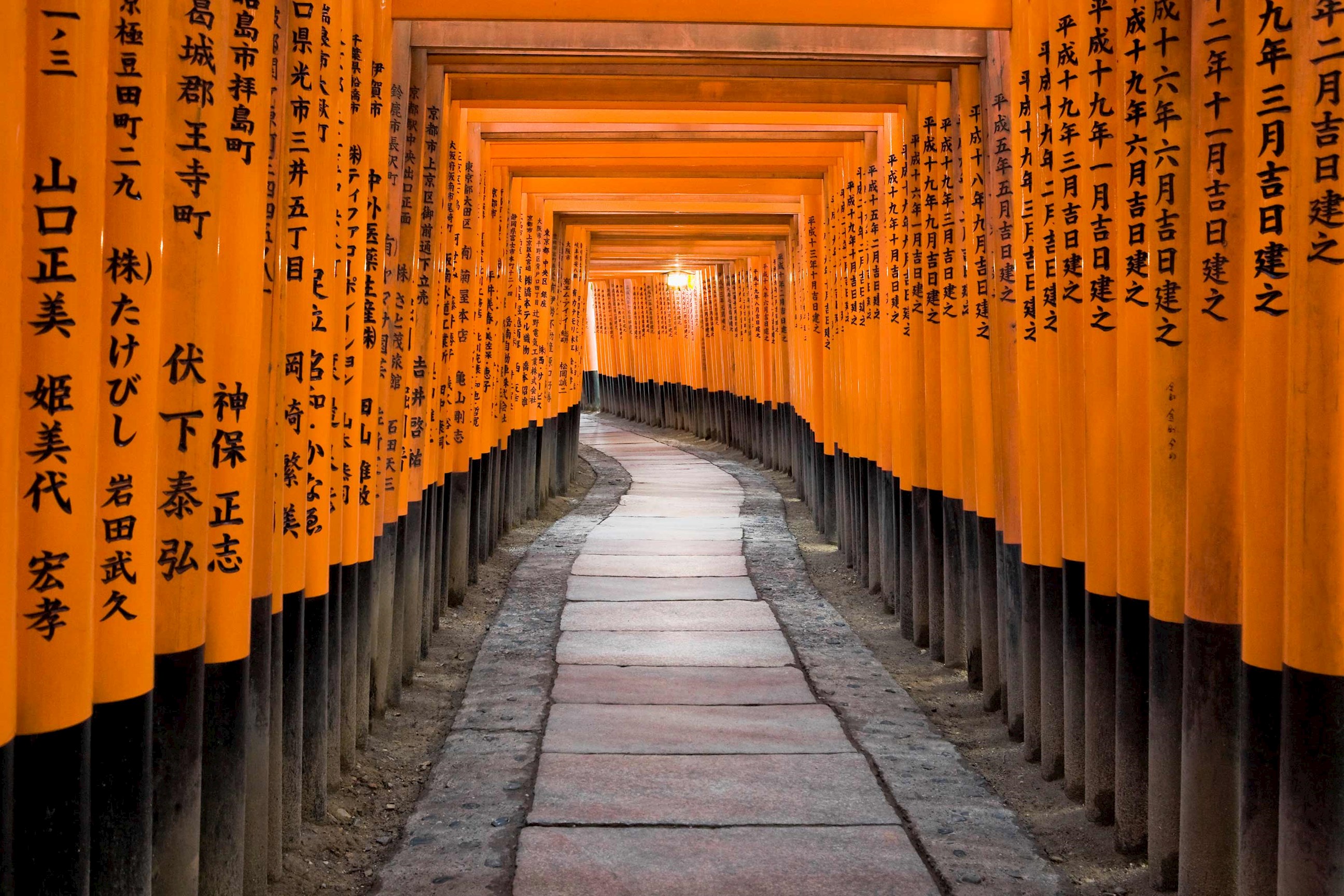 torii-gates-fushimi-inari-shrine-kyoto-japan.jpg