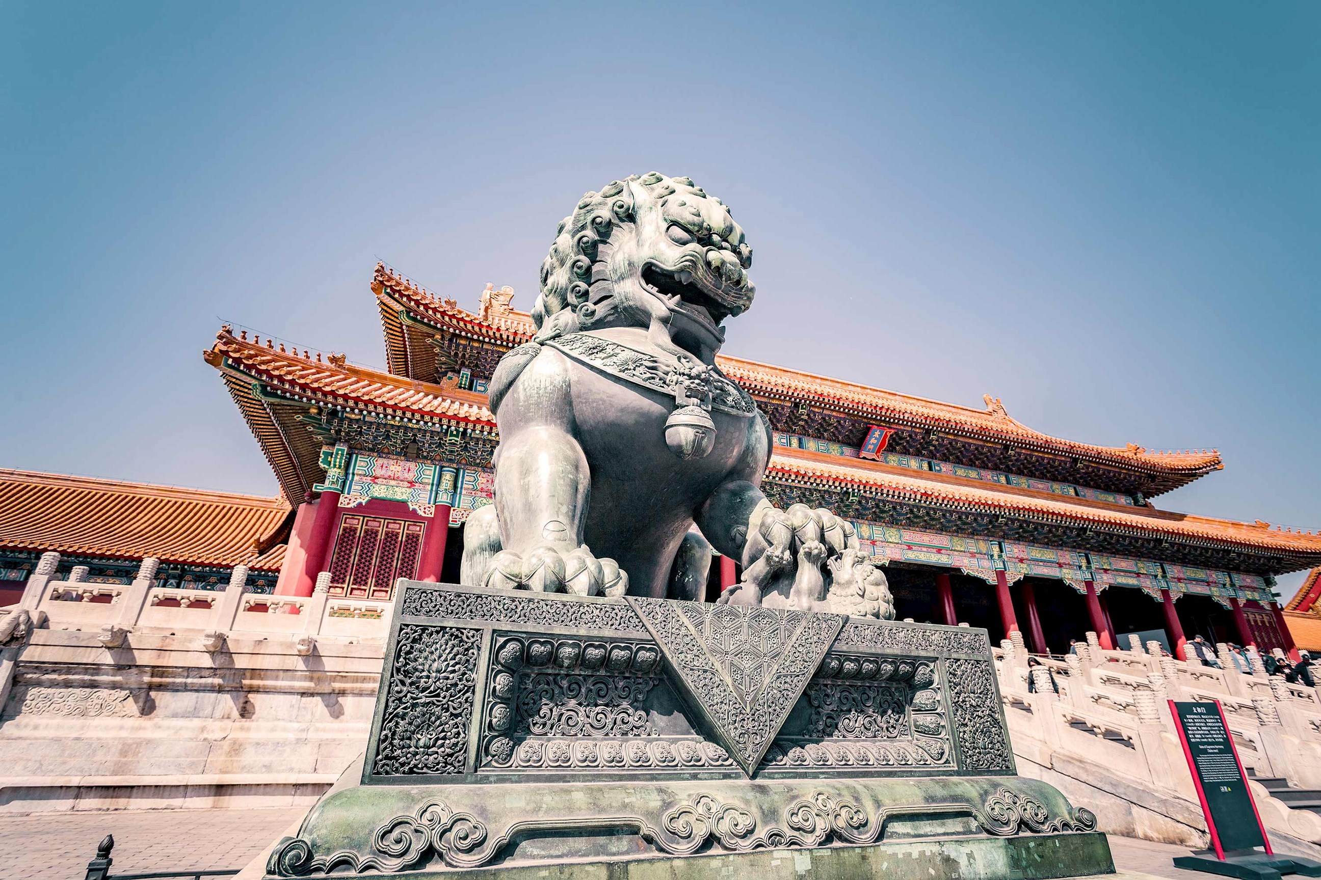 forbidden-city-beijing-china.jpg