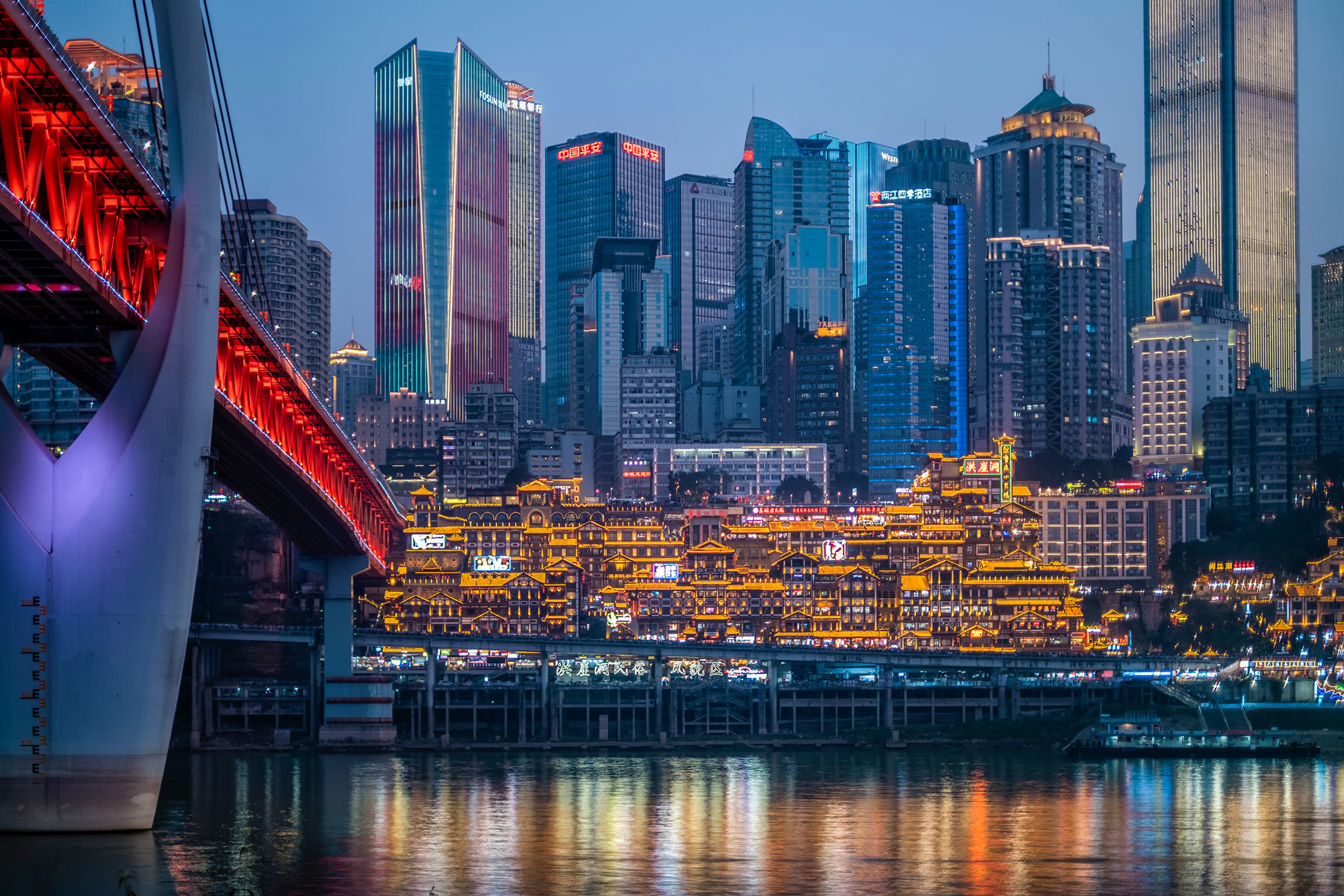 _chongqing-skyline-at-twilight-chongqing-china.jpg