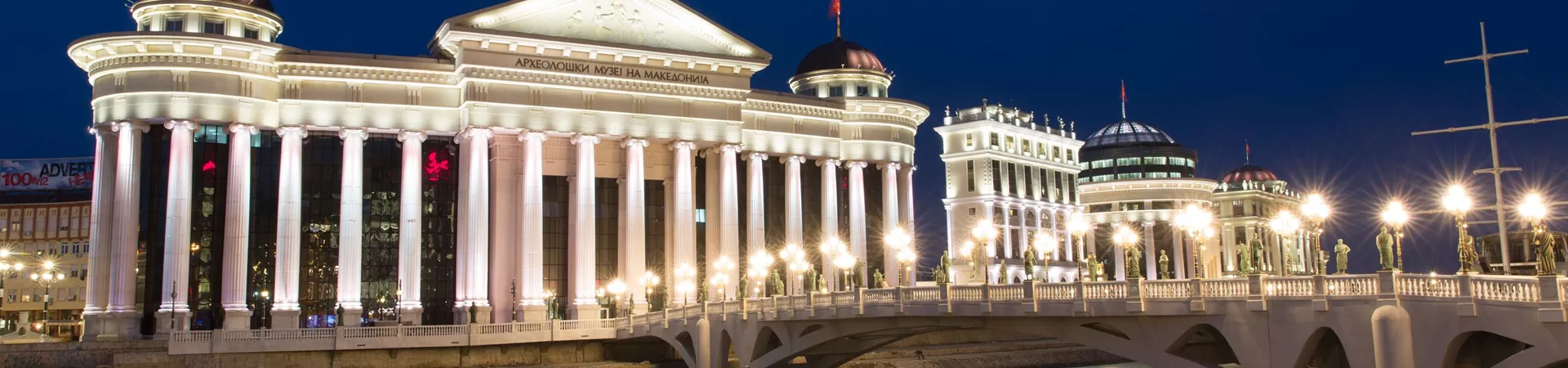 Website Banner Getty 571325849 Northmacedonia