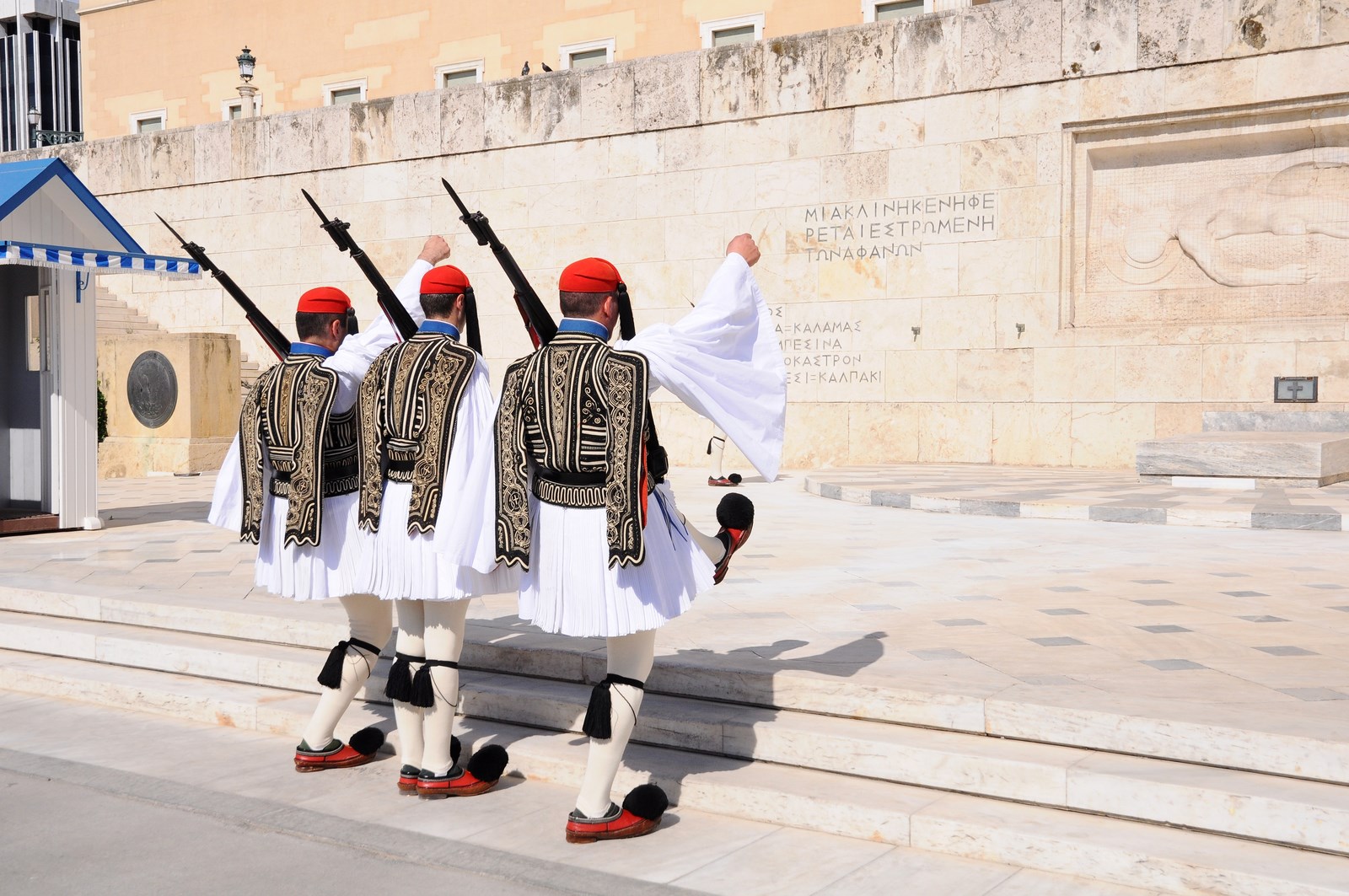 62_guards-handover-athens-greece.jpg