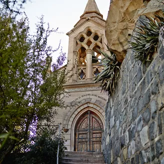 A chapel at Santa Lucia Hill in Santiago, Chile