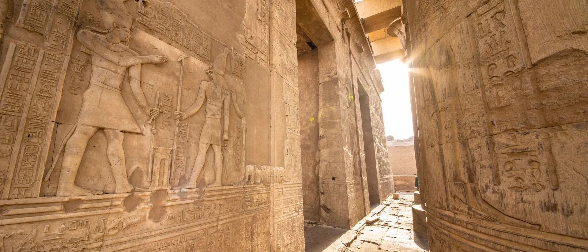 Large Entrance To The Temple Of Kom Ombo in Aswan