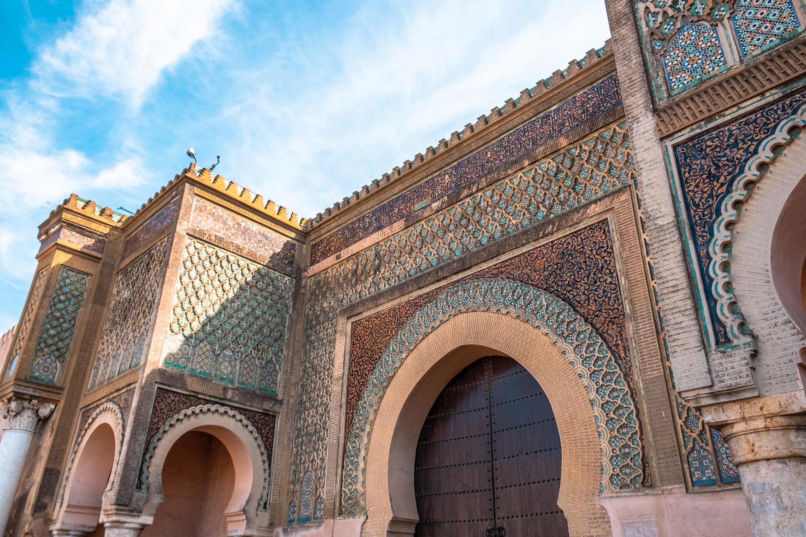 visit-meknes-imperial-city-fes-morocco.jpg
