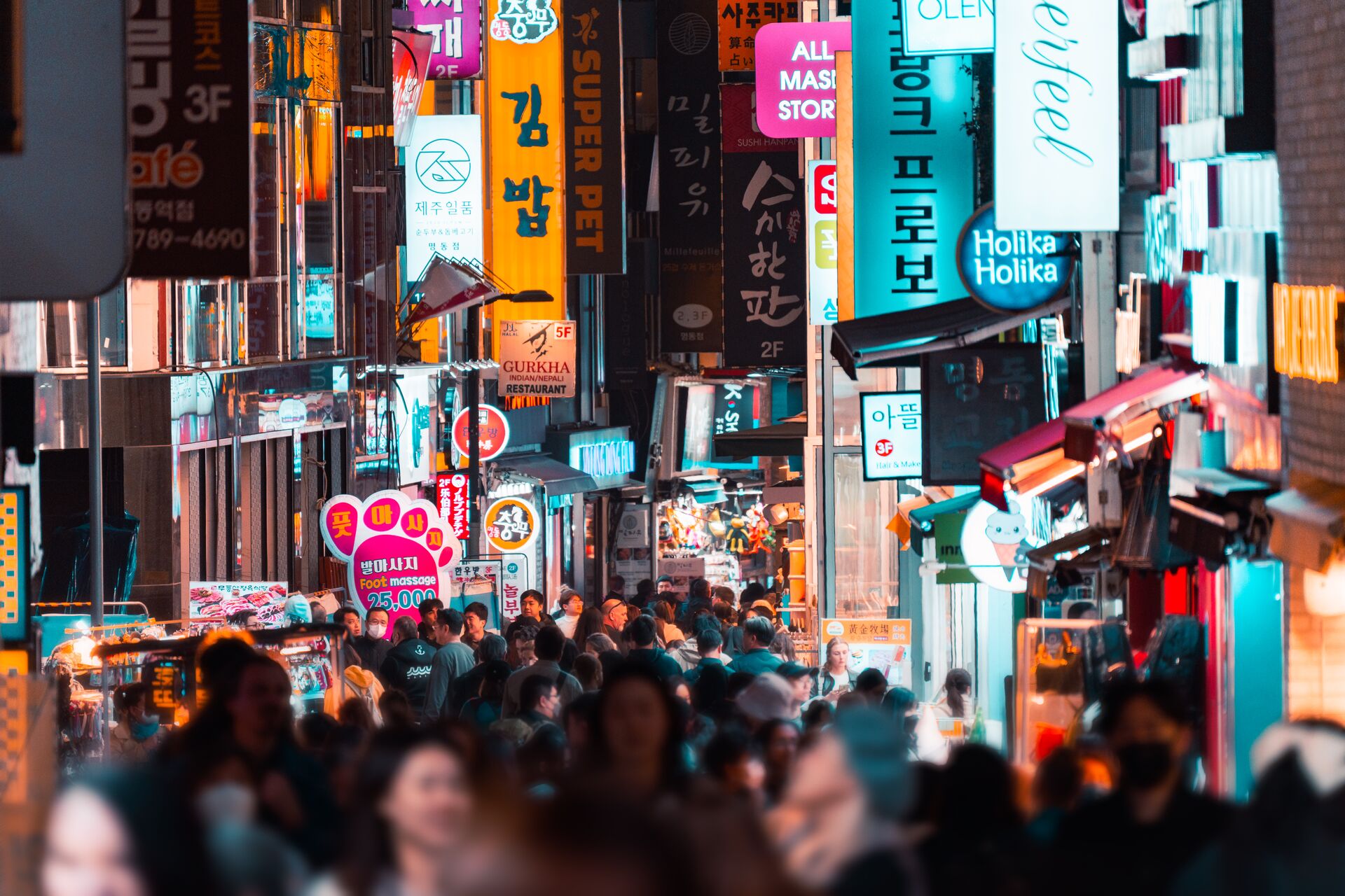 Bust street at night in South Korea