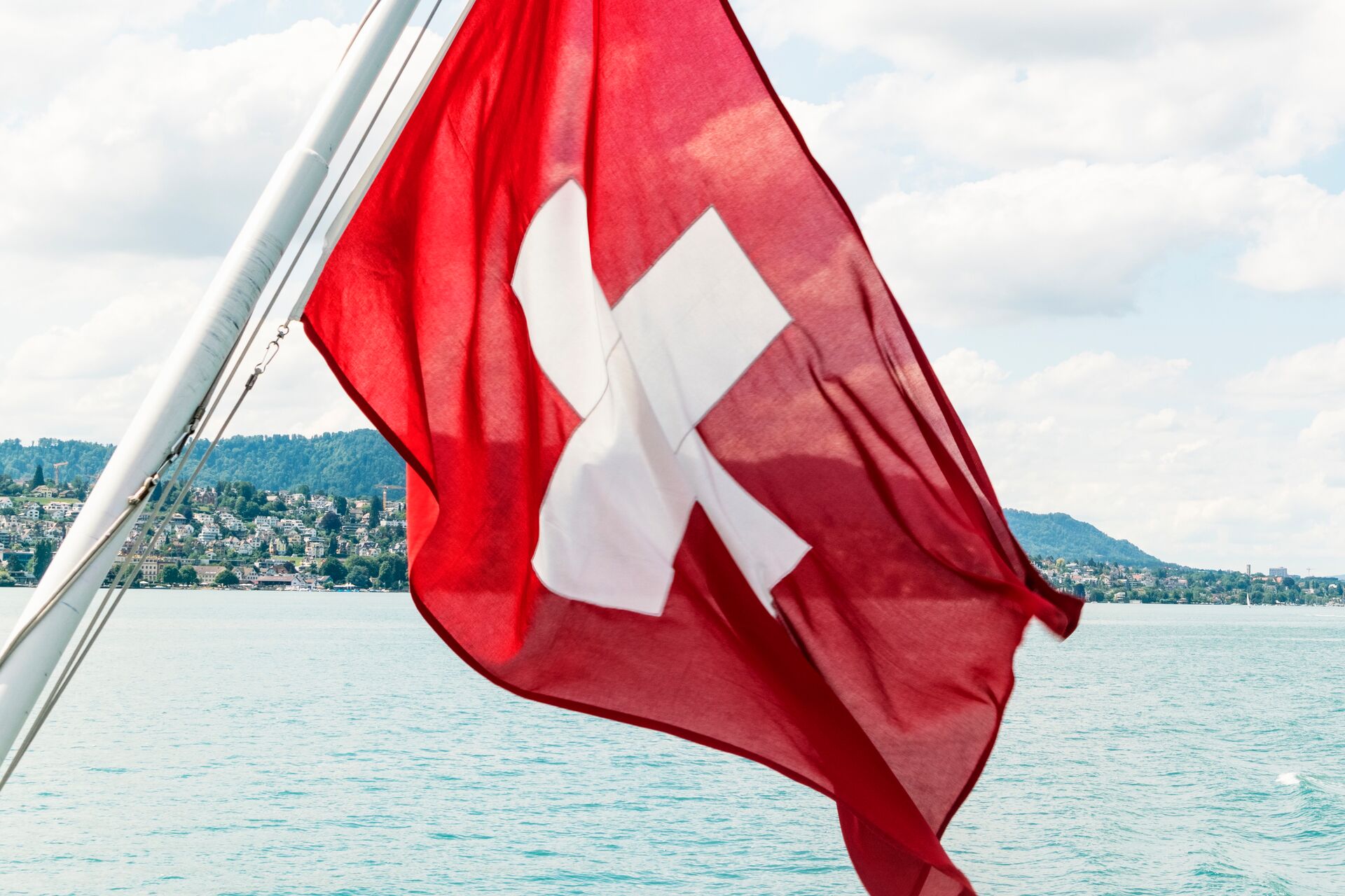 Swiss flag