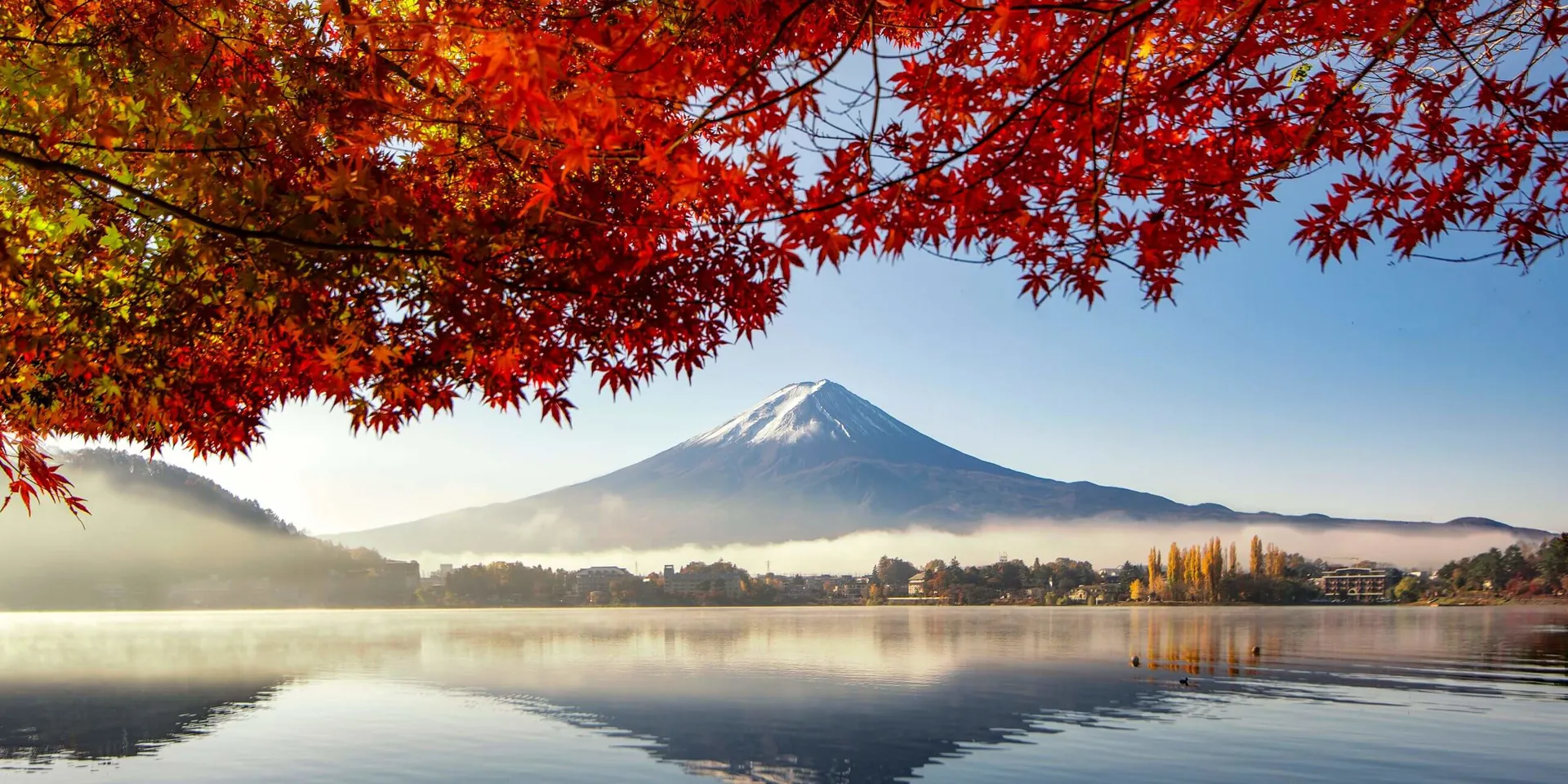 View of Fuji Mountain in Japan, Asia