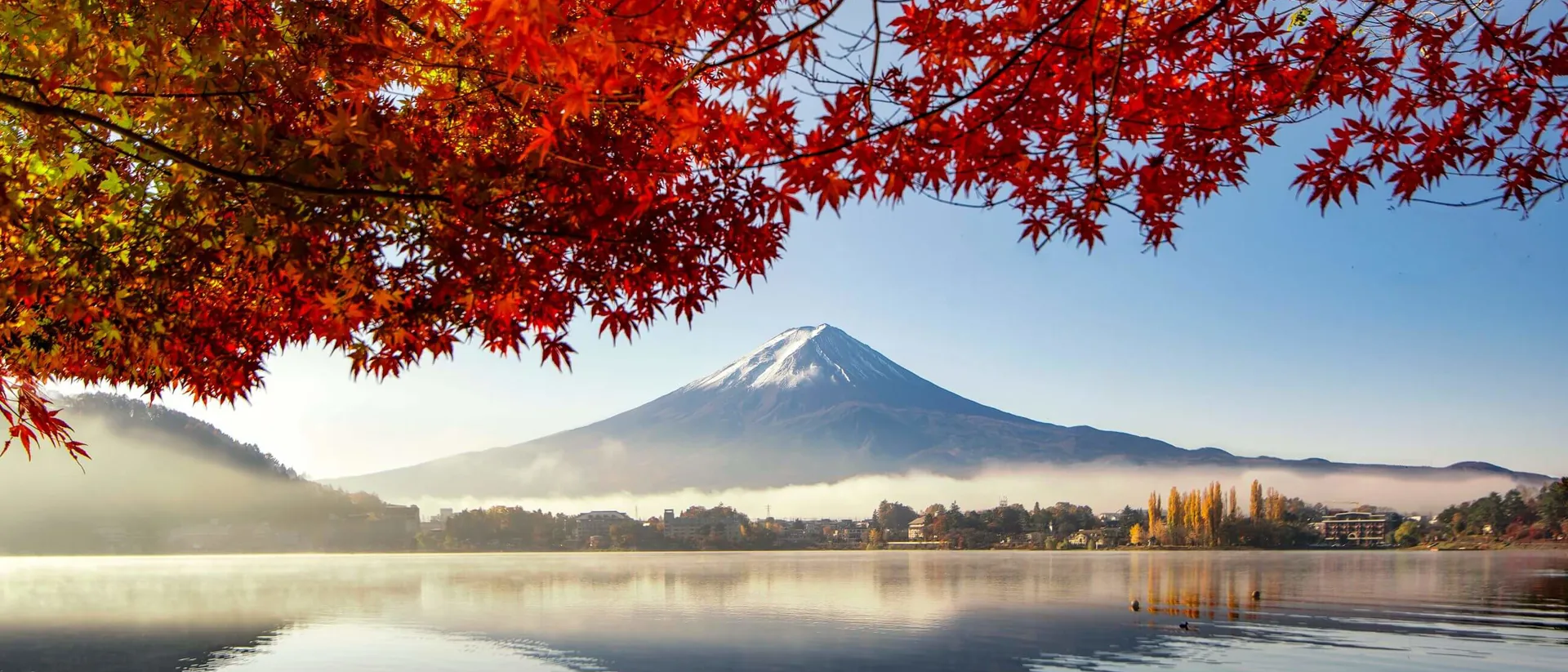 View of Fuji Mountain in Japan, Asia