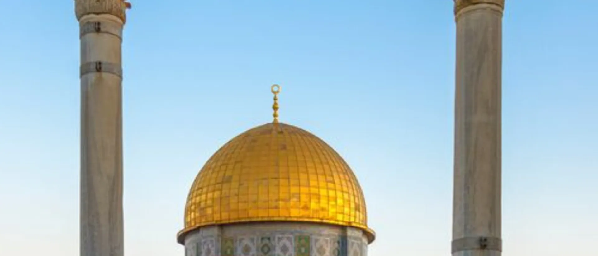 Dome of the rock in Jerusalem, Israel