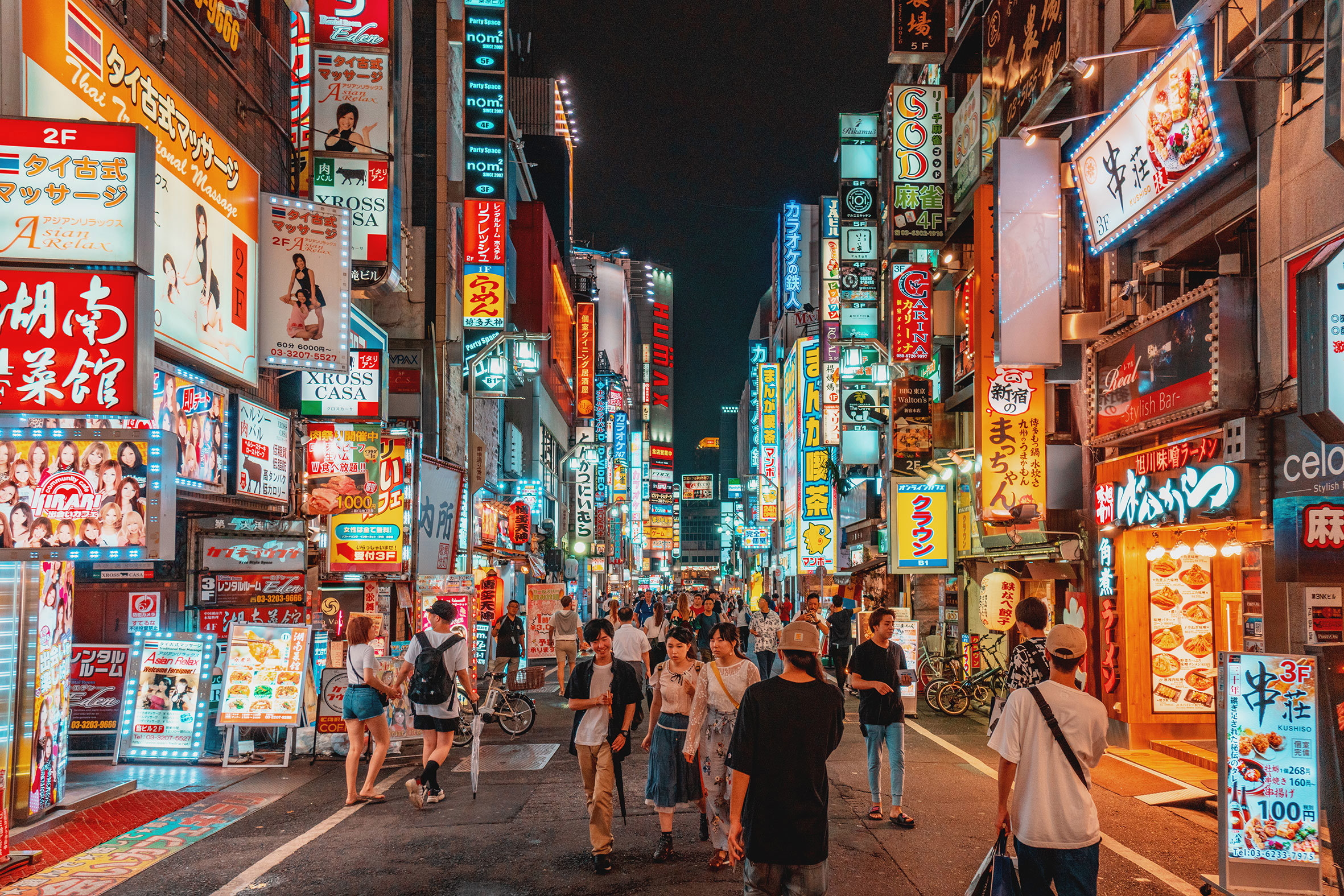 Kabukicho, Shinjuku District, Tokyo, Japan
