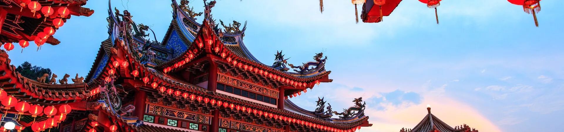 Large The Thean Hou Temple During Chinese New Year Celebrations In Kuala Lumpur, Malaysia 990083084