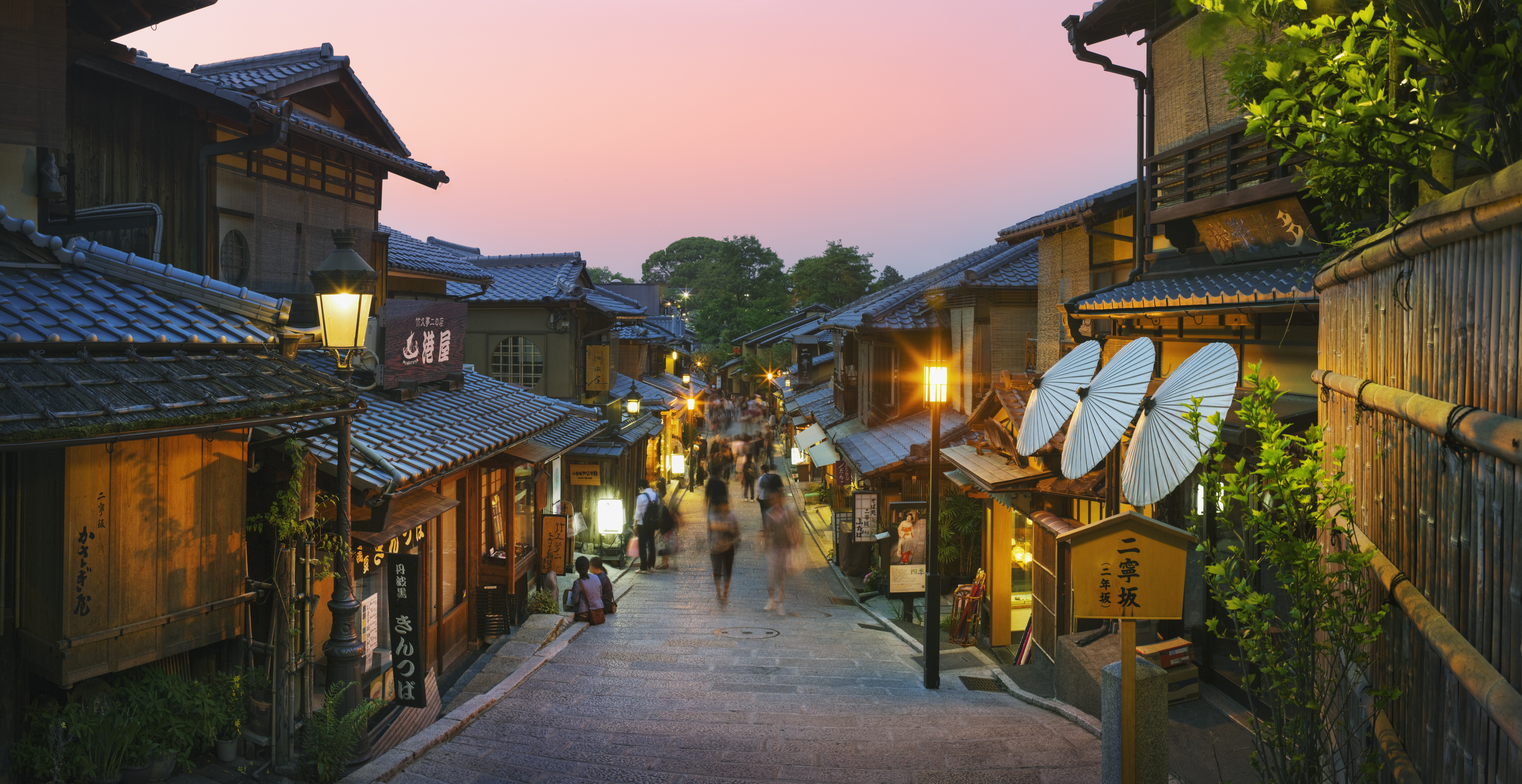 Dusk Falls On A Street Near Kiyomizu Dera in Japan