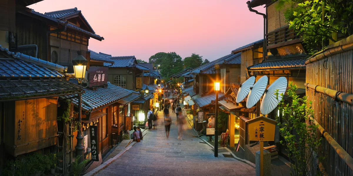 Dusk Falls On A Street Near Kiyomizu Dera in Japan