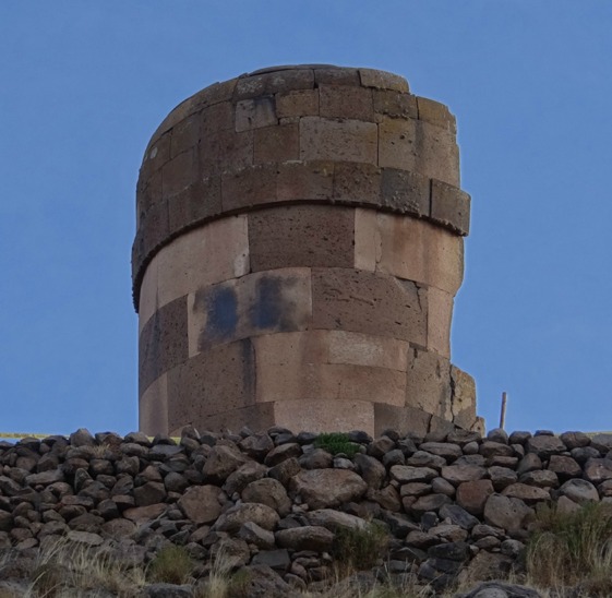 Puno Tower