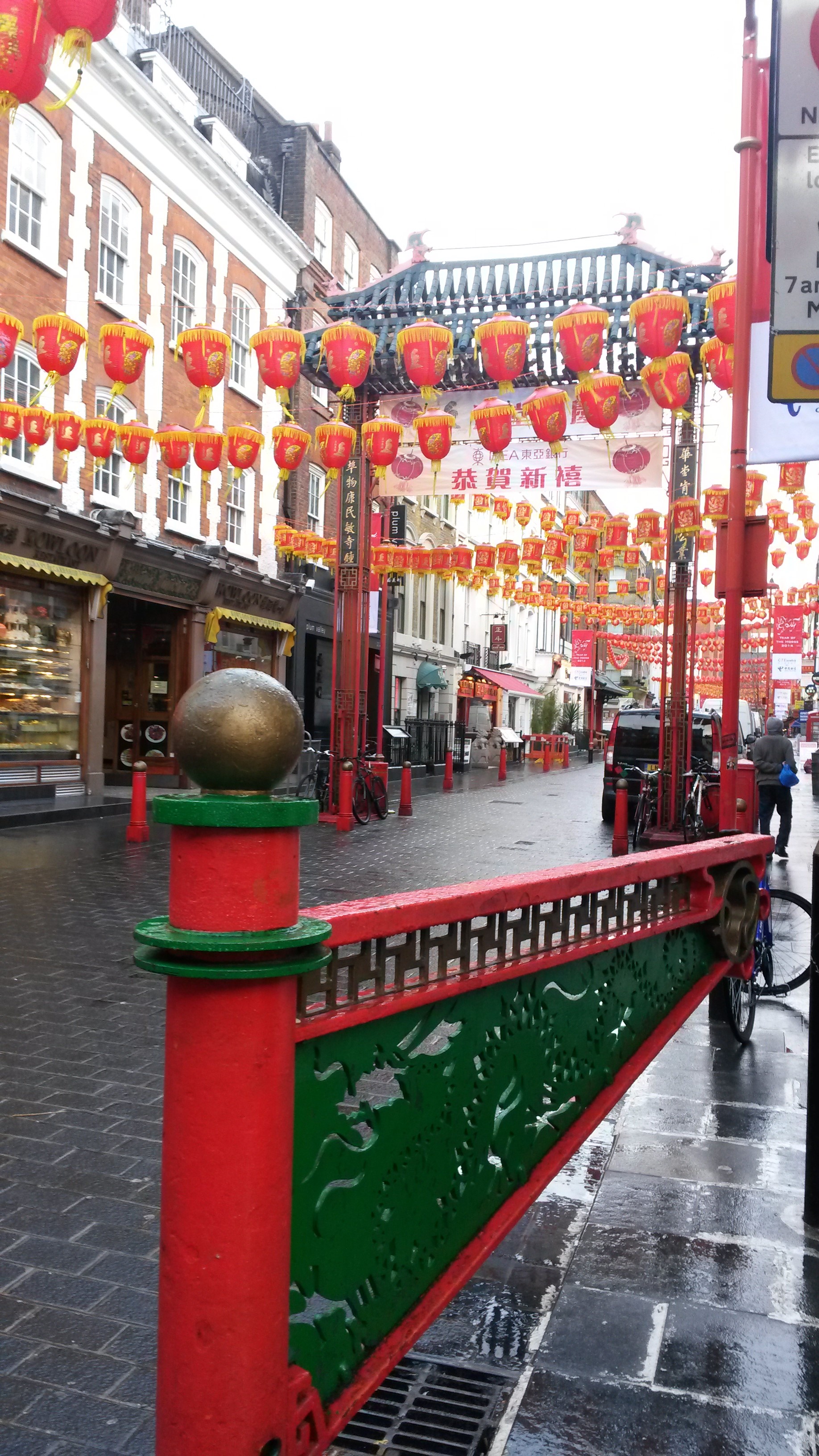 Chinese New Year decorations in London
