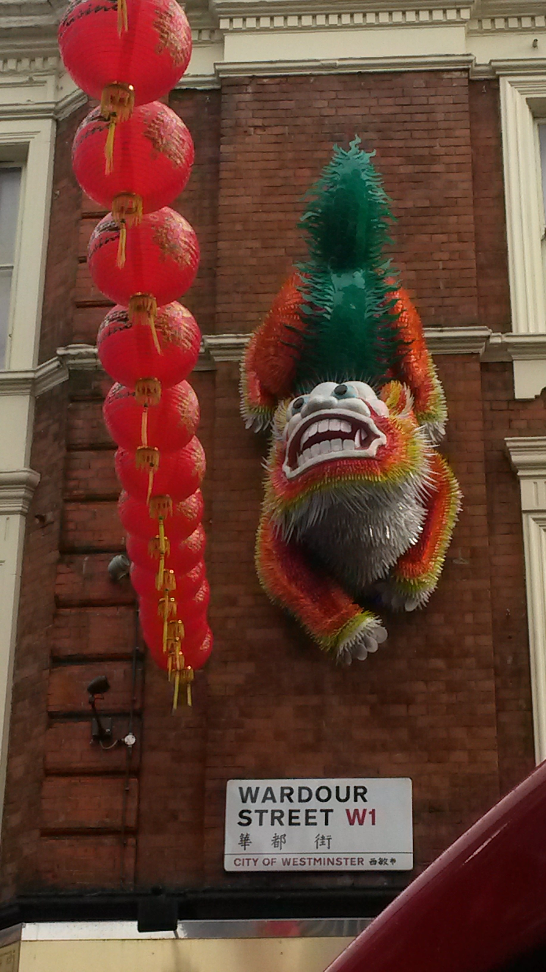 Chinatown, London