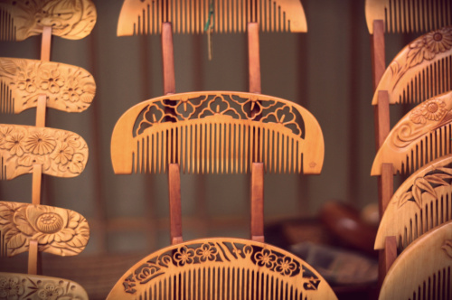 Photo by DavideGoria under Creative Commons Licence