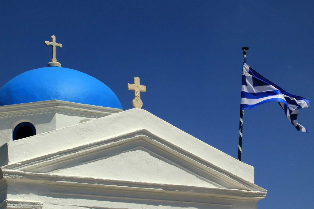 Visit Mykonos