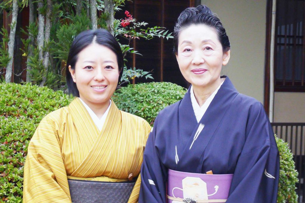 International Women's Day