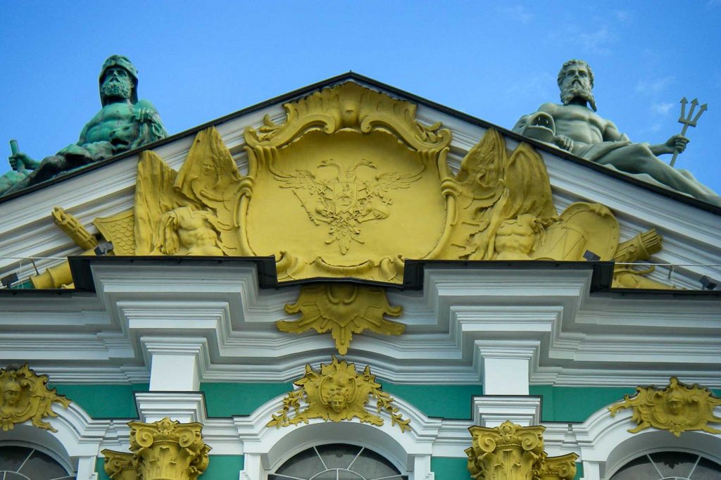 Hermitage in St Petersburg