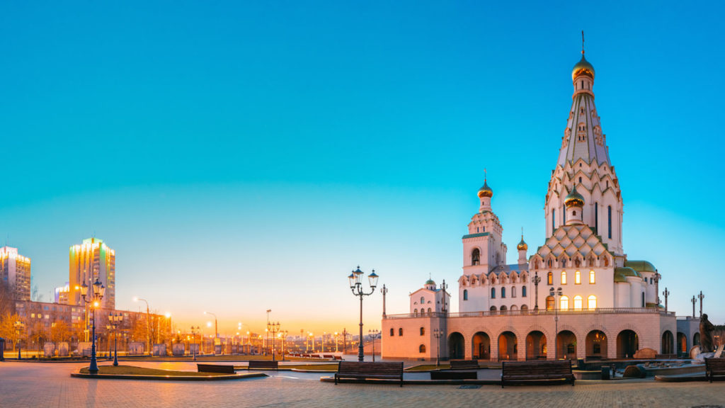 All Saints CHurch in Minsk