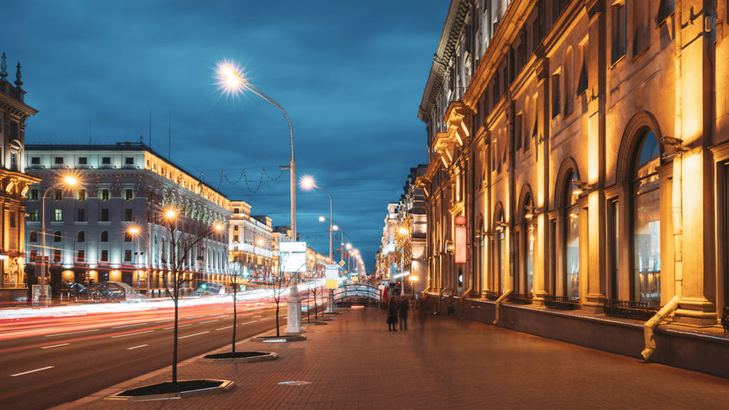Minsk Independence Avenue
