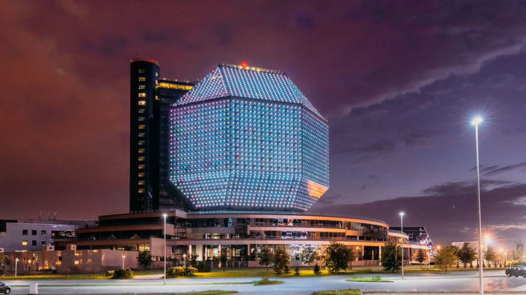 Minsk National Library