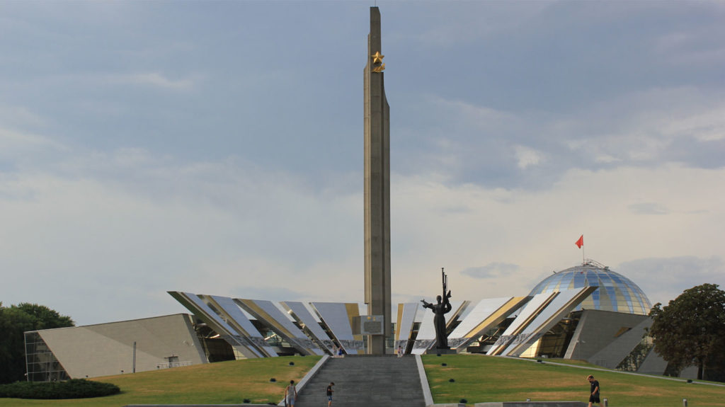 Minsk Obelisk